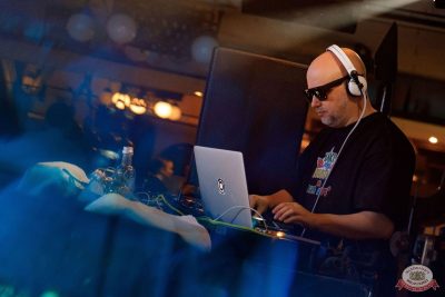 Filatov & Karas, 12 ноября 2025 - Ресторан «Максимилианс» Новосибирск - 7