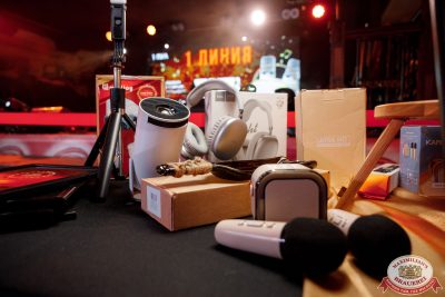 Music Bingo Awards, 14 ноября 2025 - Ресторан «Максимилианс» Новосибирск - 00052