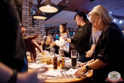 Music Bingo Awards, 14 ноября 2025 - Ресторан «Максимилианс» Новосибирск - 00053