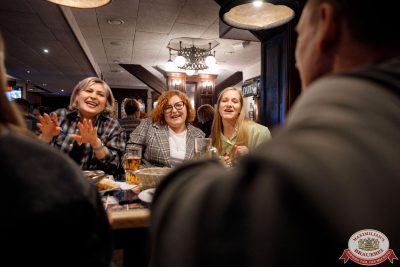 Music Bingo Awards, 14 ноября 2025 - Ресторан «Максимилианс» Новосибирск - 00054