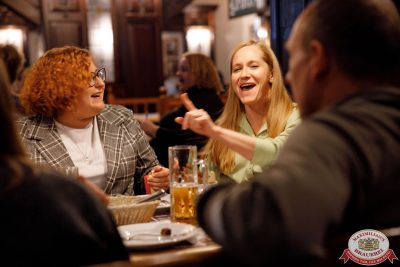 Music Bingo Awards, 14 ноября 2025 - Ресторан «Максимилианс» Новосибирск - 00056