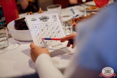Music Bingo Awards, 14 ноября 2025 - Ресторан «Максимилианс» Новосибирск - 00065