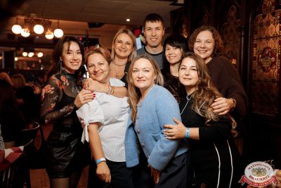 Music Bingo Awards, 14 ноября 2025 - Ресторан «Максимилианс» Новосибирск - 00066