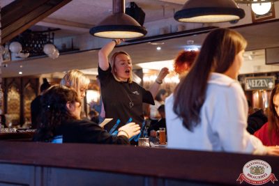 Music Bingo Awards, 14 ноября 2025 - Ресторан «Максимилианс» Новосибирск - 00068