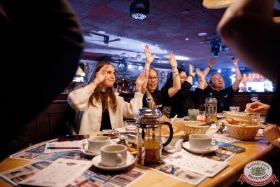 Music Bingo Awards, 14 ноября 2025 - Ресторан «Максимилианс» Новосибирск - 00072