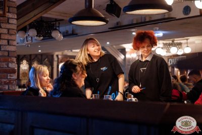 Music Bingo Awards, 14 ноября 2025 - Ресторан «Максимилианс» Новосибирск - 00075