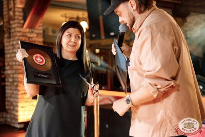 Music Bingo Awards, 14 ноября 2025 - Ресторан «Максимилианс» Новосибирск - 00112