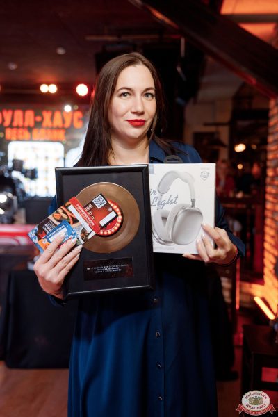 Music Bingo Awards, 14 ноября 2025 - Ресторан «Максимилианс» Новосибирск - 00115