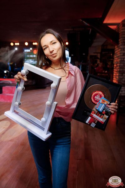 Music Bingo Awards, 14 ноября 2025 - Ресторан «Максимилианс» Новосибирск - 00116