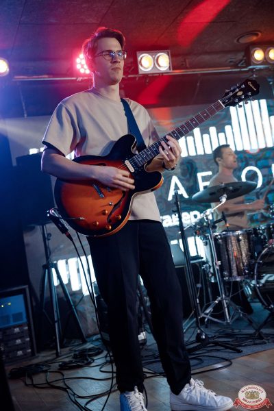 Music Bingo Awards, 14 ноября 2025 - Ресторан «Максимилианс» Новосибирск - 00120