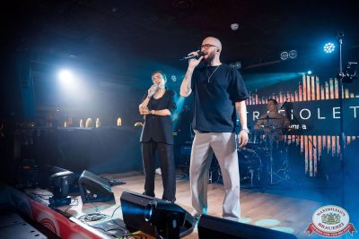 Music Bingo Awards, 14 ноября 2025 - Ресторан «Максимилианс» Новосибирск - 00122