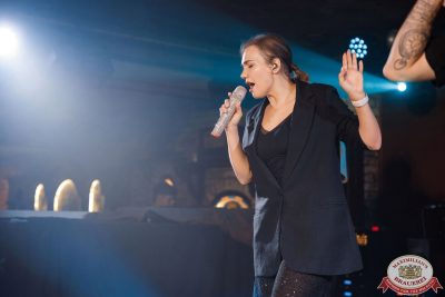 Music Bingo Awards, 14 ноября 2025 - Ресторан «Максимилианс» Новосибирск - 00123