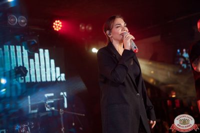 Music Bingo Awards, 14 ноября 2025 - Ресторан «Максимилианс» Новосибирск - 00125