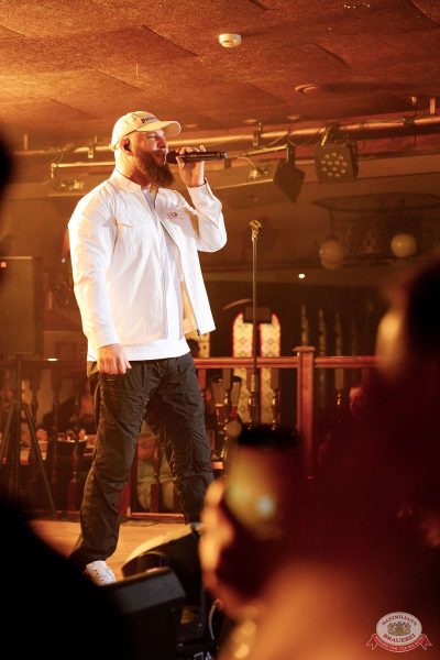 Брутто, 20 ноября 2025 - Ресторан «Максимилианс» Новосибирск - 1