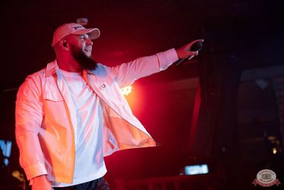 Брутто, 20 ноября 2025 - Ресторан «Максимилианс» Новосибирск - 10