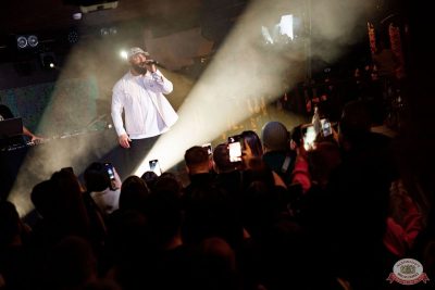 Брутто, 20 ноября 2025 - Ресторан «Максимилианс» Новосибирск - 11