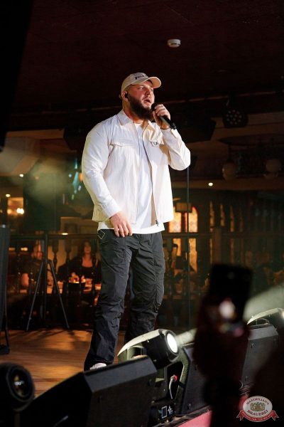 Брутто, 20 ноября 2025 - Ресторан «Максимилианс» Новосибирск - 12