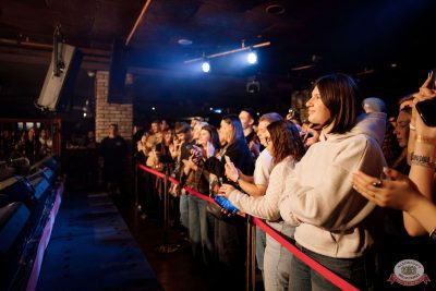 Брутто, 20 ноября 2025 - Ресторан «Максимилианс» Новосибирск - 15