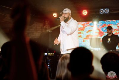 Брутто, 20 ноября 2025 - Ресторан «Максимилианс» Новосибирск - 18