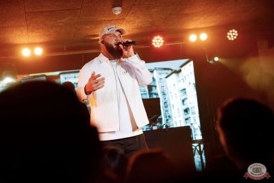 Брутто, 20 ноября 2025 - Ресторан «Максимилианс» Новосибирск - 19