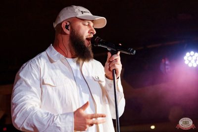 Брутто, 20 ноября 2025 - Ресторан «Максимилианс» Новосибирск - 2