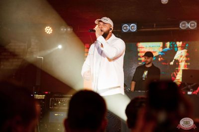 Брутто, 20 ноября 2025 - Ресторан «Максимилианс» Новосибирск - 20