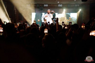 Брутто, 20 ноября 2025 - Ресторан «Максимилианс» Новосибирск - 21