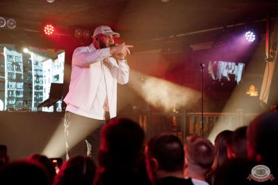 Брутто, 20 ноября 2025 - Ресторан «Максимилианс» Новосибирск - 23