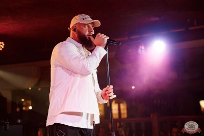 Брутто, 20 ноября 2025 - Ресторан «Максимилианс» Новосибирск - 24