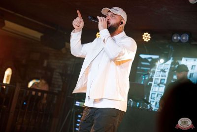 Брутто, 20 ноября 2025 - Ресторан «Максимилианс» Новосибирск - 27