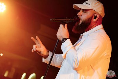 Брутто, 20 ноября 2025 - Ресторан «Максимилианс» Новосибирск - 28