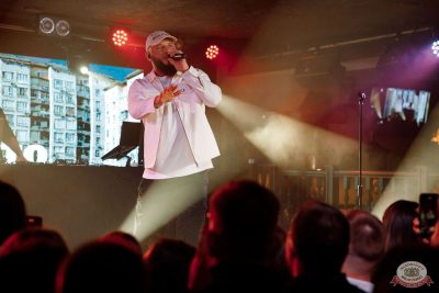 Брутто, 20 ноября 2025 - Ресторан «Максимилианс» Новосибирск - 30