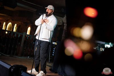 Брутто, 20 ноября 2025 - Ресторан «Максимилианс» Новосибирск - 32