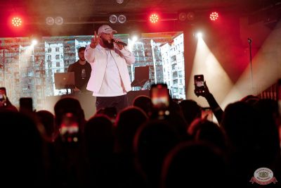 Брутто, 20 ноября 2025 - Ресторан «Максимилианс» Новосибирск - 4