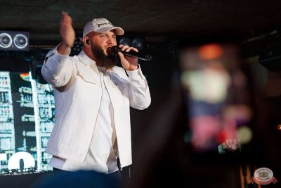 Брутто, 20 ноября 2025 - Ресторан «Максимилианс» Новосибирск - 7