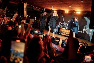 Золотой состав Стрелок, 21 ноября 2025 - Ресторан «Максимилианс» Новосибирск - 14