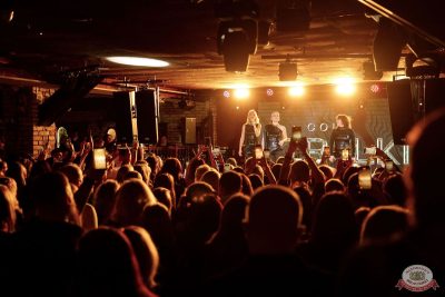 Золотой состав Стрелок, 21 ноября 2025 - Ресторан «Максимилианс» Новосибирск - 19