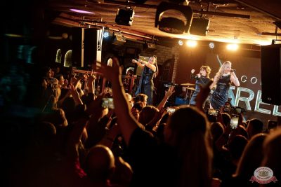 Золотой состав Стрелок, 21 ноября 2025 - Ресторан «Максимилианс» Новосибирск - 2