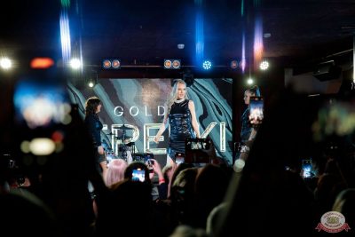 Золотой состав Стрелок, 21 ноября 2025 - Ресторан «Максимилианс» Новосибирск - 21