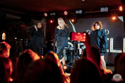 Золотой состав Стрелок, 21 ноября 2025 - Ресторан «Максимилианс» Новосибирск - 23