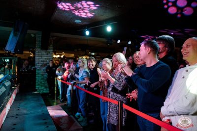 Золотой состав Стрелок, 21 ноября 2025 - Ресторан «Максимилианс» Новосибирск - 25