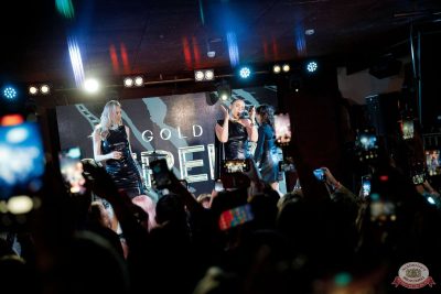 Золотой состав Стрелок, 21 ноября 2025 - Ресторан «Максимилианс» Новосибирск - 6