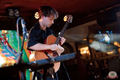 AkStar, 23 ноября 2025 - Ресторан «Максимилианс» Новосибирск - 1