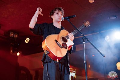 AkStar, 23 ноября 2025 - Ресторан «Максимилианс» Новосибирск - 11