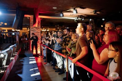 AkStar, 23 ноября 2025 - Ресторан «Максимилианс» Новосибирск - 15