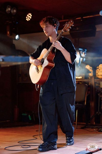 AkStar, 23 ноября 2025 - Ресторан «Максимилианс» Новосибирск - 16