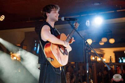 AkStar, 23 ноября 2025 - Ресторан «Максимилианс» Новосибирск - 17