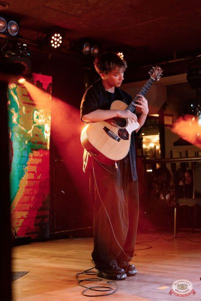 AkStar, 23 ноября 2025 - Ресторан «Максимилианс» Новосибирск - 18