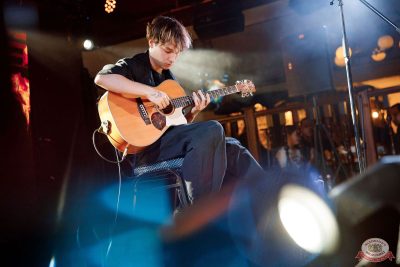 AkStar, 23 ноября 2025 - Ресторан «Максимилианс» Новосибирск - 19