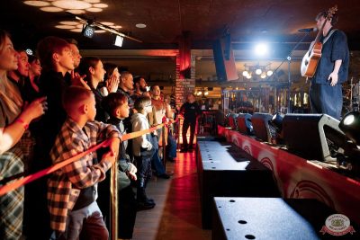 AkStar, 23 ноября 2025 - Ресторан «Максимилианс» Новосибирск - 2